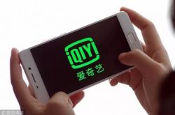 9分钟科普下!自贡工厂咨询电话多少_哔哩哔哩-3